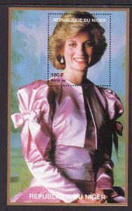 D2-Niger-unused NH sheet-Royalty-Princess Diana-1961-1997-pi