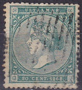 Cuba #33  F-VF Used CV $4.00 (Z9542)