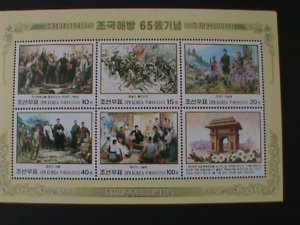 ​KOREA-2010-SC#4932- 65TH ANNIV-LIBERATION -MNH LARGE-S/S VF-HARD TO FIND-