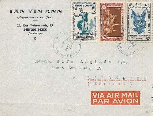 14069  CAMBODIA  POSTAL HISTORY: AIRMAIL COVER to SPAIN  1953