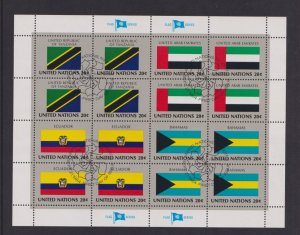 United Nations flags  #429-432  cancelled  1984  sheet  flags  20c  Tanzania>