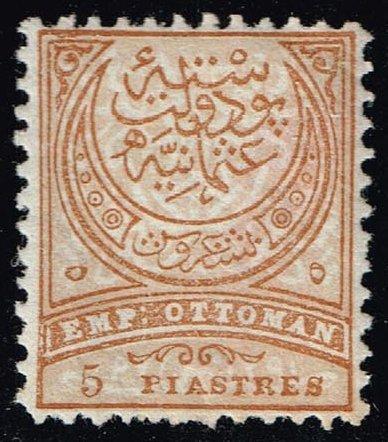 Turkey #71 Crescent; Unused (20.00)