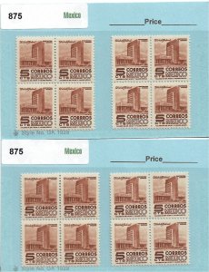 1954 Mexico 875 Modern building, Mexico city MNH 4 blocks of 4