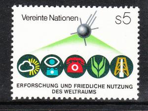 27 United Nations Vienna 1982 Outer Space MNH