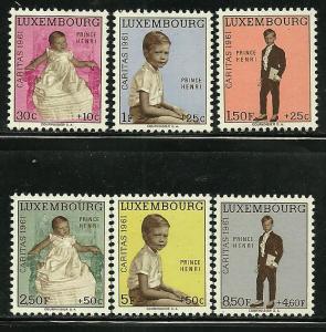 luxembourg # B222-7, Mint Hinge. CV $ 9.70