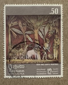 Sri Lanka 1973 50c Rock + Temple Painting, used. Scott 479, CV $0.25. SG 600