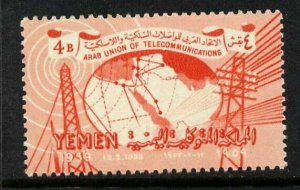 Yemen 91 MNH Telecommunications, Radio & Telegraph, Map