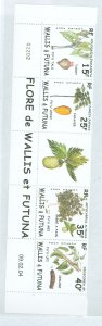 Wallis & Futuna Islands #585a-d  Single (Complete Set)