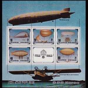 NORTH KOREA 1982 - Scott# 2249 Sheet-Airships NH