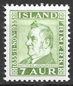 COLLECTION LOT 14555 ICELAND #197 MNH 1935 CV+$22