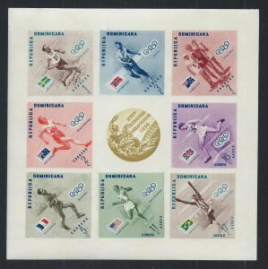 DOMINICAN REPUBLIC SC# 479-83 + C100-2 VF/MNH 1957