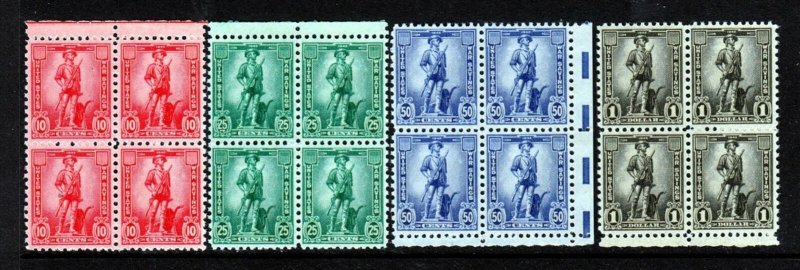 #S-1-4 Blocks - War Stamp Minute Man (Mint NEVER HINGED) and Nice cv$169.00