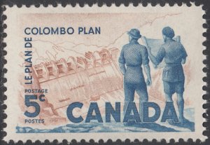 Canada 1961 MNH Sc #394 5c Power plant Colombo Plan 10th anniversary