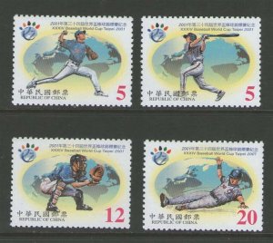 Taiwan 2001 Sc 3388-3391 2001 National baseball Games Commemorative  set MNH