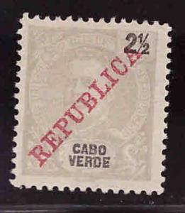 Cape Verde Scott 85 MH* Republica overprint typical centering