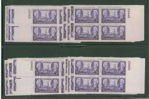 United States #941 Mint (NH) Plate Block