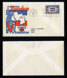 # 917 First Day Cover with Cachet Craft cachet Washington, DC 10-26-1943