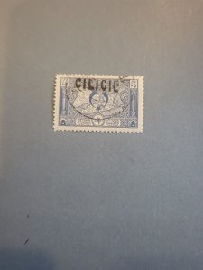 Stamps Cilicia Scott #14 used