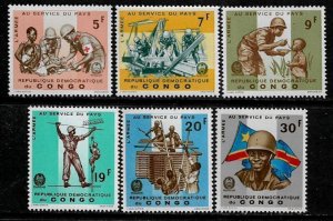Congo #553-8 MNH Set - The Army Serving the Country