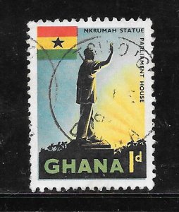 Ghana #49 Used Single