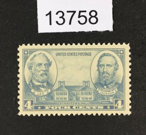 MOMEN: US STAMPS # 788 MINT OG NH XF LOT #13758