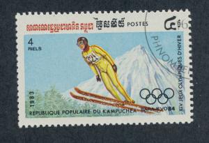 Cambodia 1983 Scott 443 CTO- 4r, Sarajevo Olympic, Ski jump