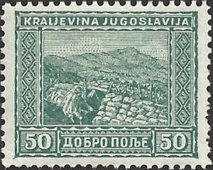 YUGOSLAVIA - B20 - Unused - SCV-025