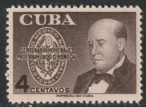 Cuba 1956 Sc 561 MNH**
