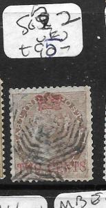 MALAYA STRAITS SETTLEMENTS (P2202BB) QV ON INDIA 2C  SG 2  VFU