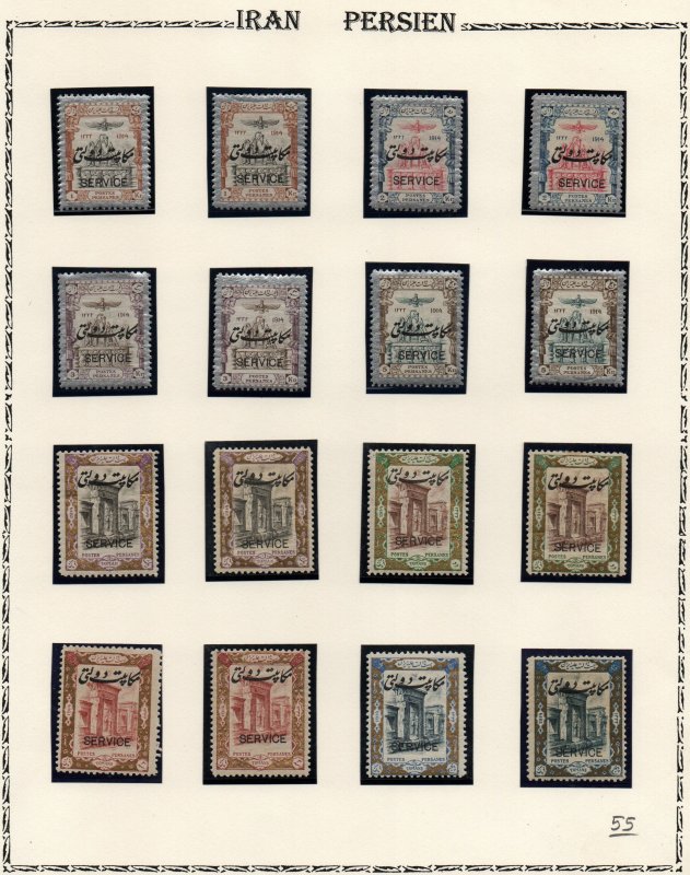 IRAN/PERSIA: Service Overprints - Ex-Old Time Collection - Album Page (40244)