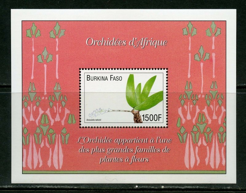 BURKINA FASO AFRICAN ORCHIDS SOUVENIR SHEET III  MINT NH 