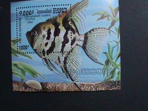CAMBODIA-1992 SC#1202  LOVELY BEAUTIFULTROPICAL ANGEL FISHE MNH-S/S SHEET VF WE