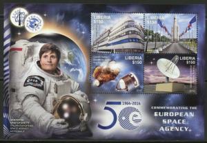 LIBERIA  2016 EUROPEAN SPACE AGENCY SHEET MINT  NH