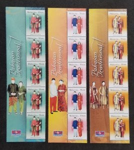 *FREE SHIP Malaysia Traditional Costumes 2006 Cloth Dances (stamp title) MNH