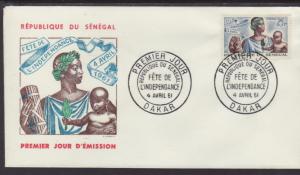 Senegal 201 Independence U/A FDC