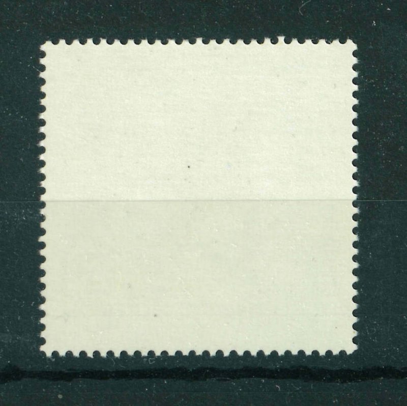 Austria 1982 Alpine Skiing World Championship stamp. MNH. Sg 1923
