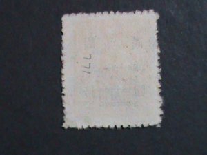 ​CHINA-1947-SC#773 76 YEARS OLD-DR. SUN SURCHARGE-$3000 ON $3 FANCY CANCEL VF.