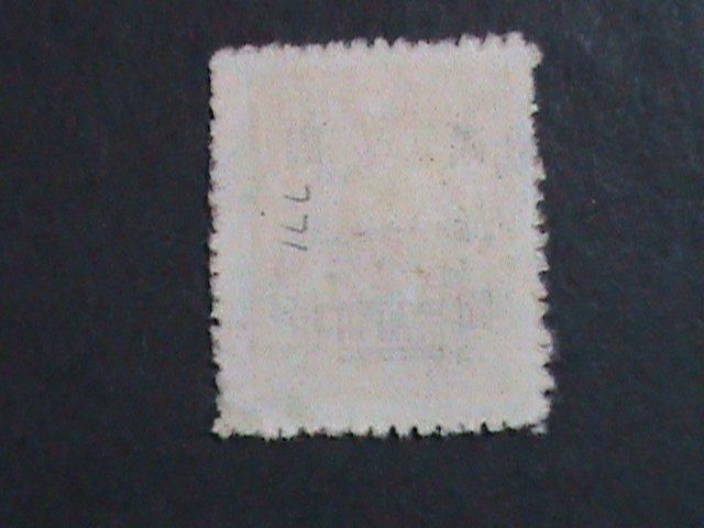 ​CHINA-1947-SC#773 76 YEARS OLD-DR. SUN SURCHARGE-$3000 ON $3 FANCY CANCEL VF.