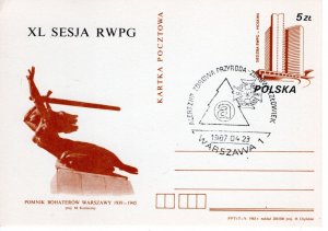 Poland 1987 Scout cancel on postcard