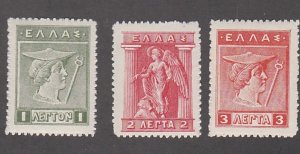 Greece # 214-216, Iris, Mint Hinged