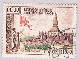 Laos 64 Used That Luang 1959 (BP44515)