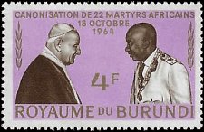 BURUNDI   #97 MH (1)