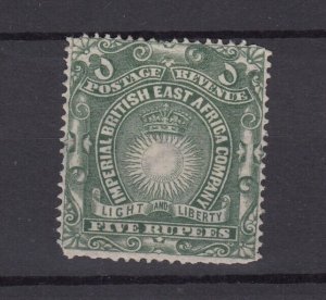 British East Africa QV 1890 5 Rupees Green SG19 MH BP9414