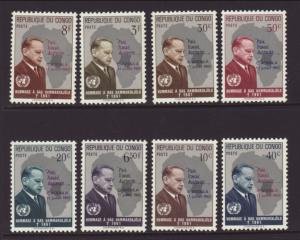 Congo 417-424 Dag Hammarskjold MNH VF