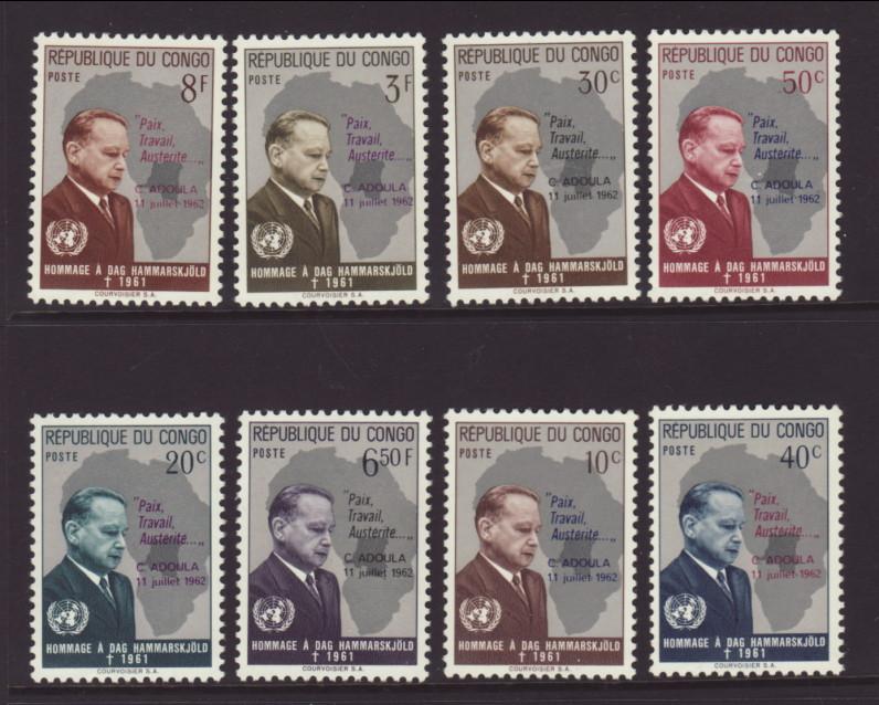 Congo 417-424 Dag Hammarskjold MNH VF