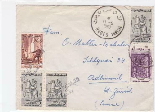 tunisia  1960 to switzerland  stamps cover ref r16034