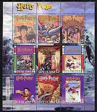 Dnister Moldavian Republic (NMP) 2001 Harry Potter #2 per...