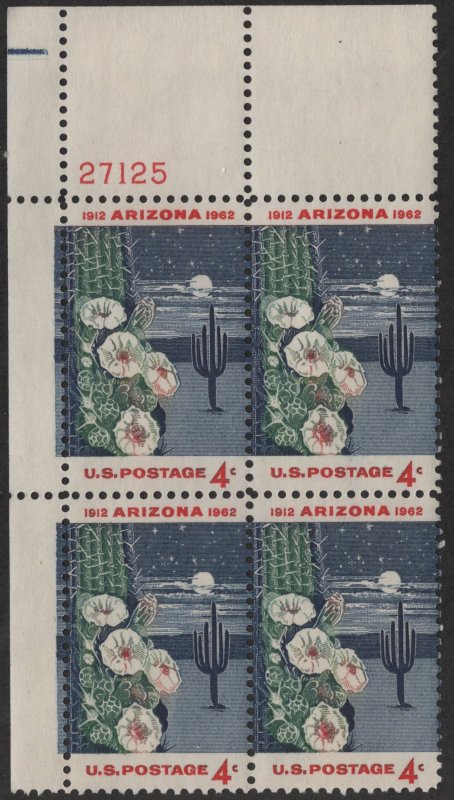 SC#1192 4¢ Arizona Statehood Issue Plate Block: UL #27125 (1962) MNH