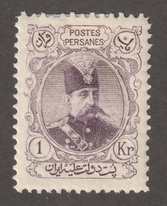 Persian stamp, Scott#359, mint, hinged, 1kr, #ed-117