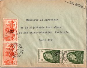 French West Africa 2F Bamako Fountain, French Sudan (2) and 5F Woman of Mauri...